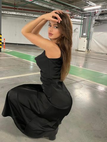 Хана